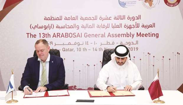 State Audit Bureau signs pact with INTOSAI initiative