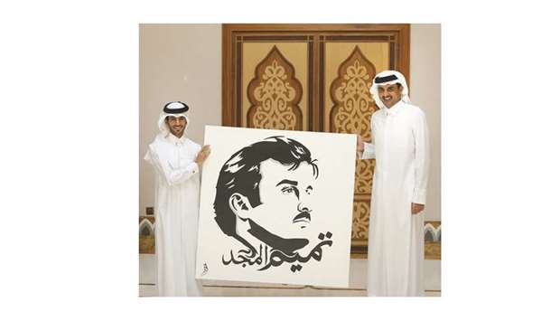 The original قTamim Al Majdق painting