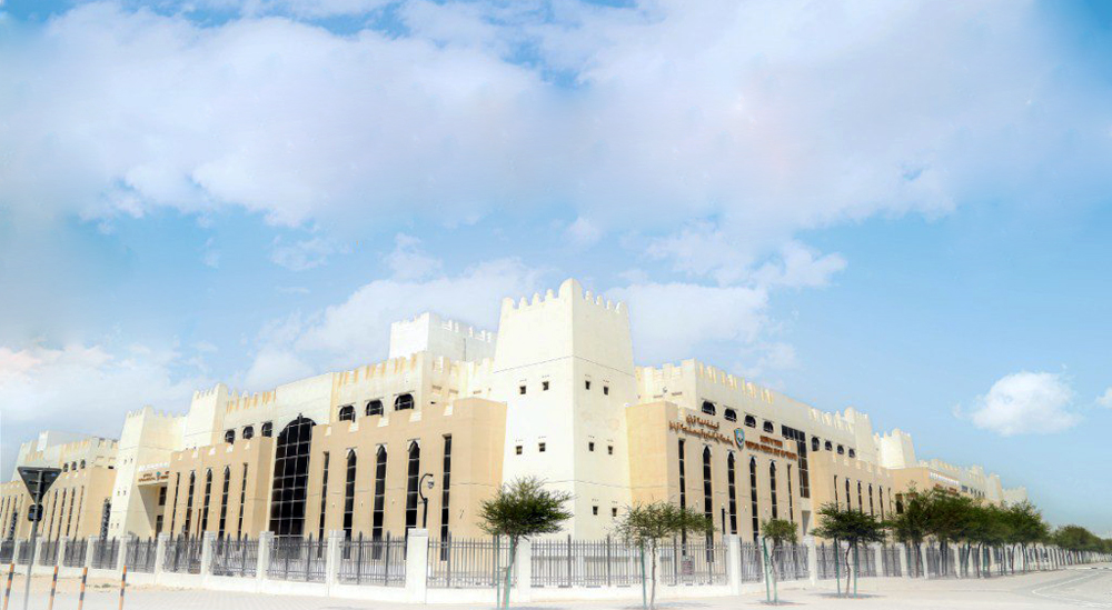 The Qatar Passport Office Has Relocated to Wadi Al-Banat