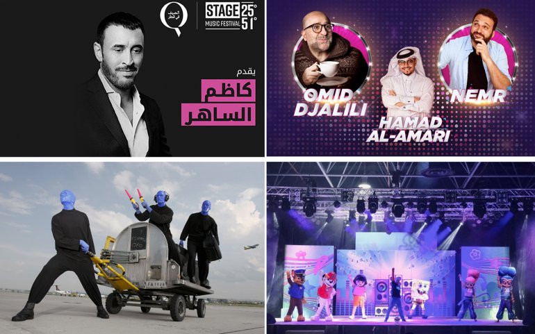 Things to do this weekend in Qatar (August 15-17, 2019)