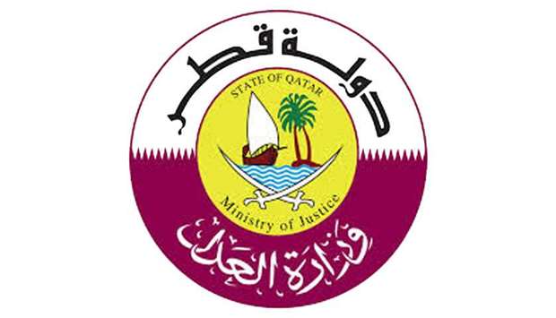 Training course for new batch of Qatari real estate brokers