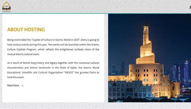 Website for celebration of 'Doha, the Capital of Culture in the Islamic World' launched