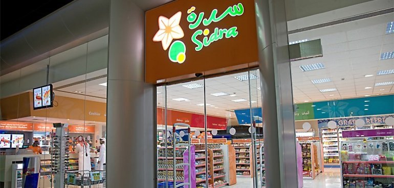 WOQOD opens Sidra stores at three metro stations