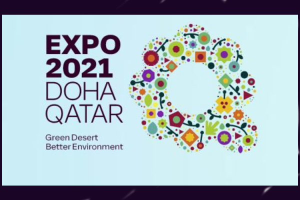 Expo 2021 Doha Qatar
